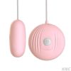 Mini Vibrating Egg Multi-frequency Massage